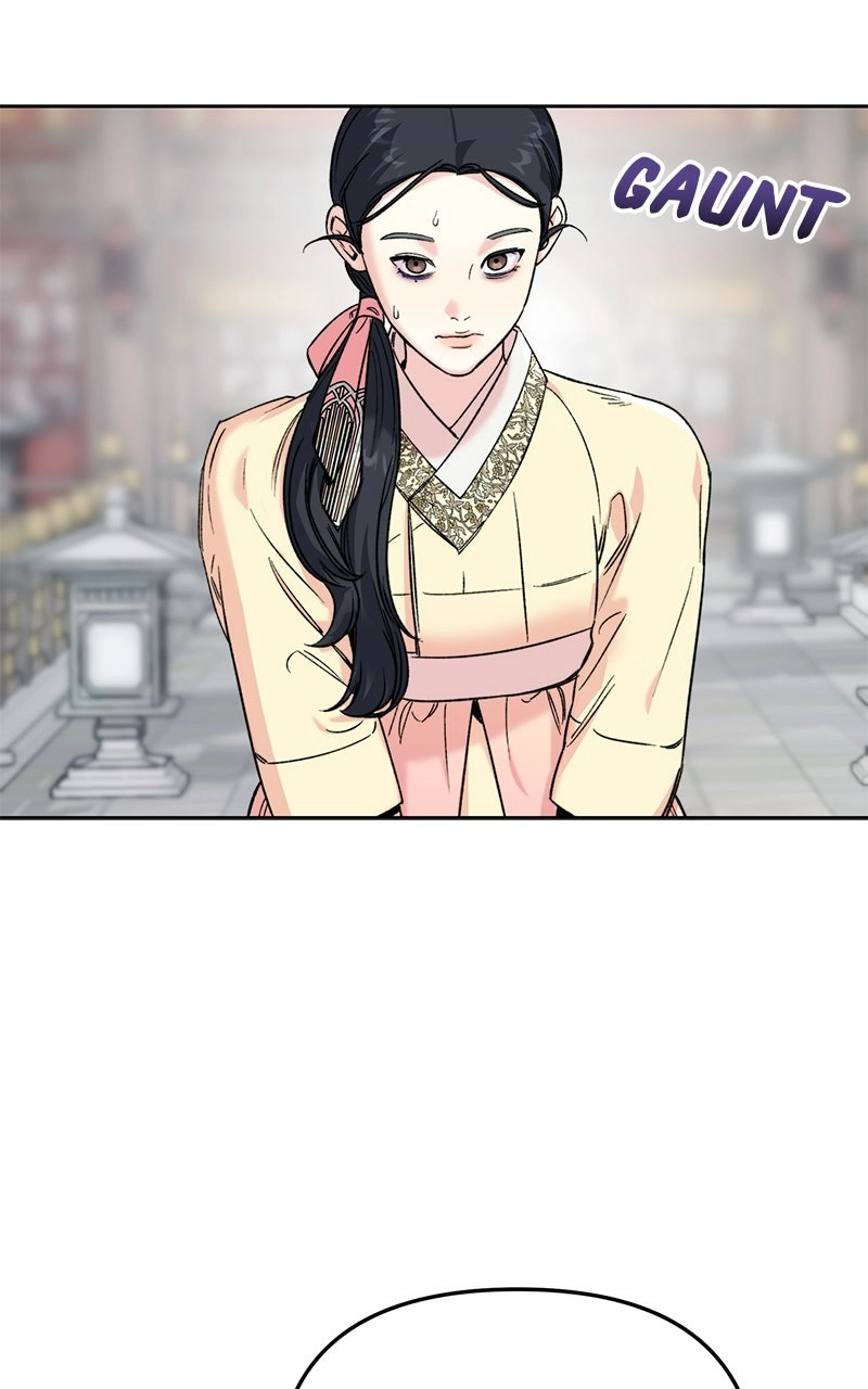 Pure Heart Of A Monster Chapter 34 page 65 - 