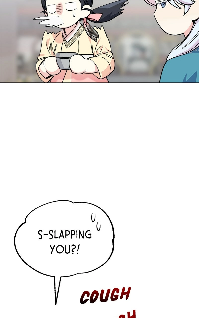 Pure Heart Of A Monster Chapter 34 page 74 - 