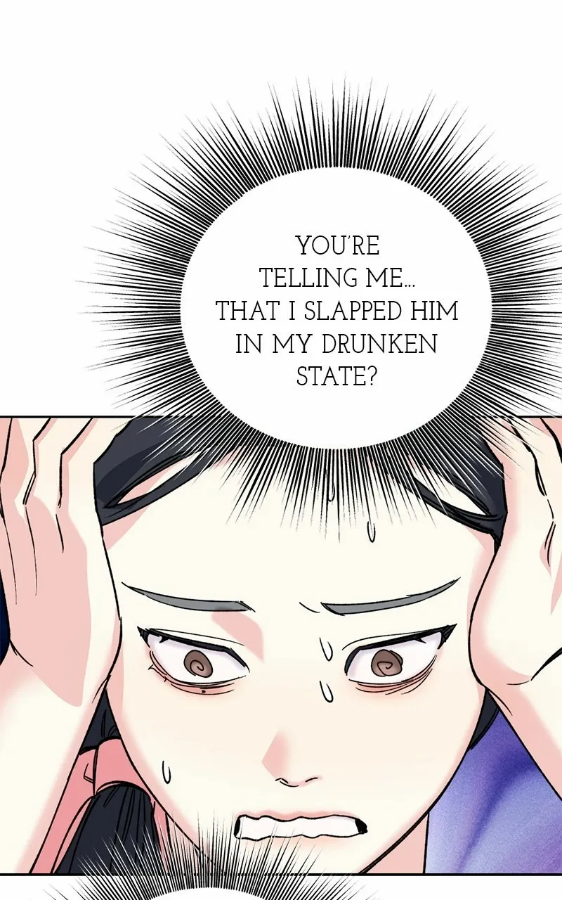 Pure Heart Of A Monster Chapter 34 page 76 - 