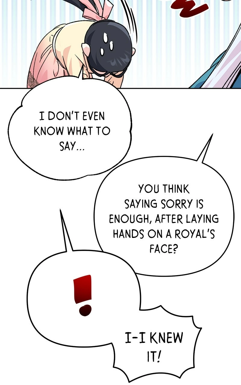Pure Heart Of A Monster Chapter 34 page 78 - 