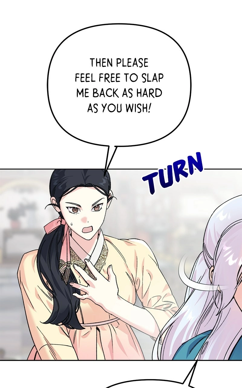 Pure Heart Of A Monster Chapter 34 page 79 - 