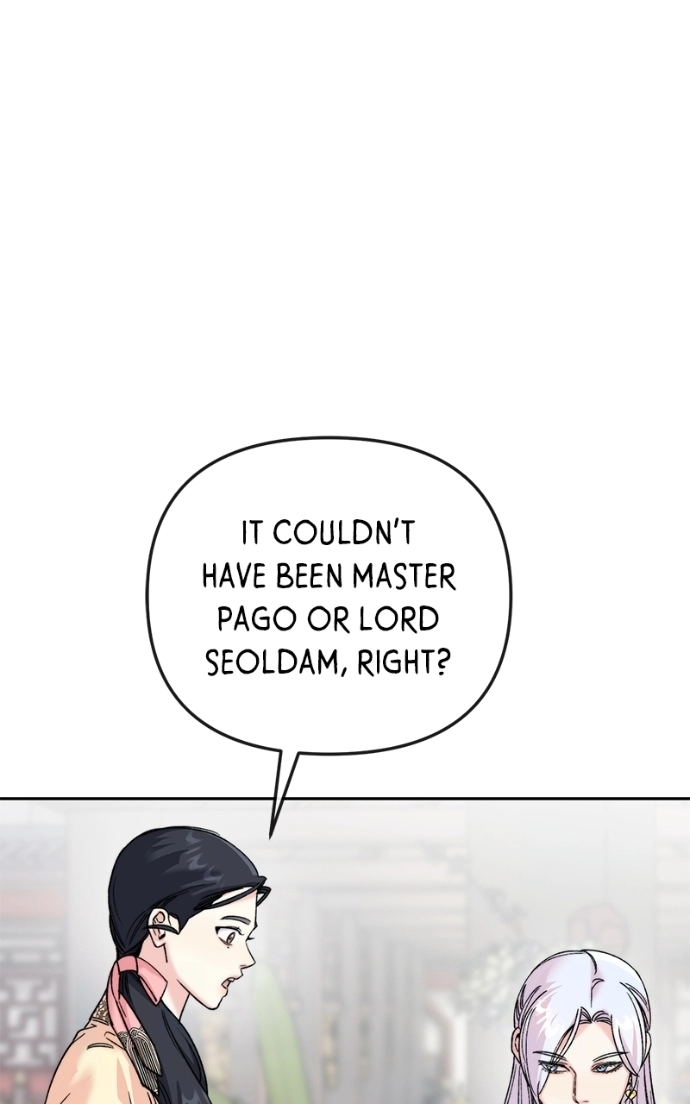 Pure Heart Of A Monster Chapter 35 page 12 - 