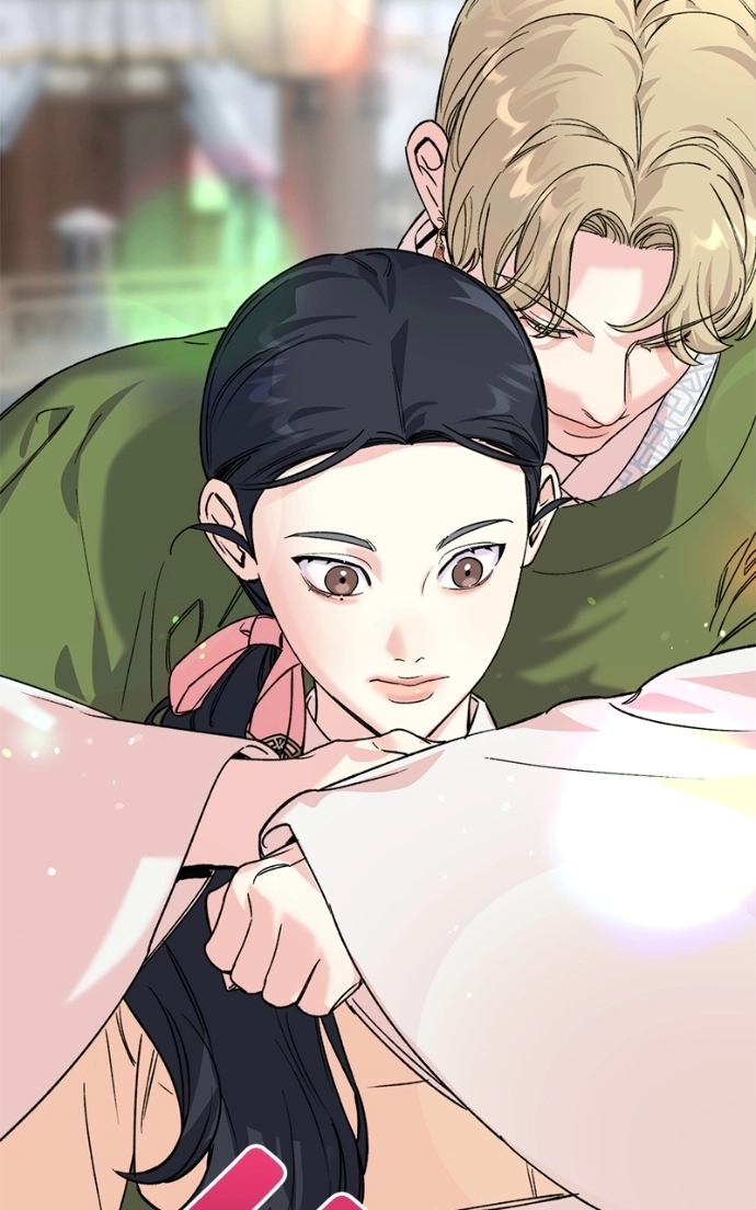 Pure Heart Of A Monster Chapter 35 page 46 - 