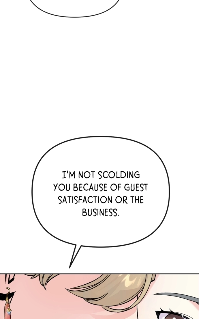 Pure Heart Of A Monster Chapter 35 page 50 - 