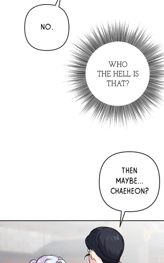 Pure Heart Of A Monster Chapter 35 page 6 - 