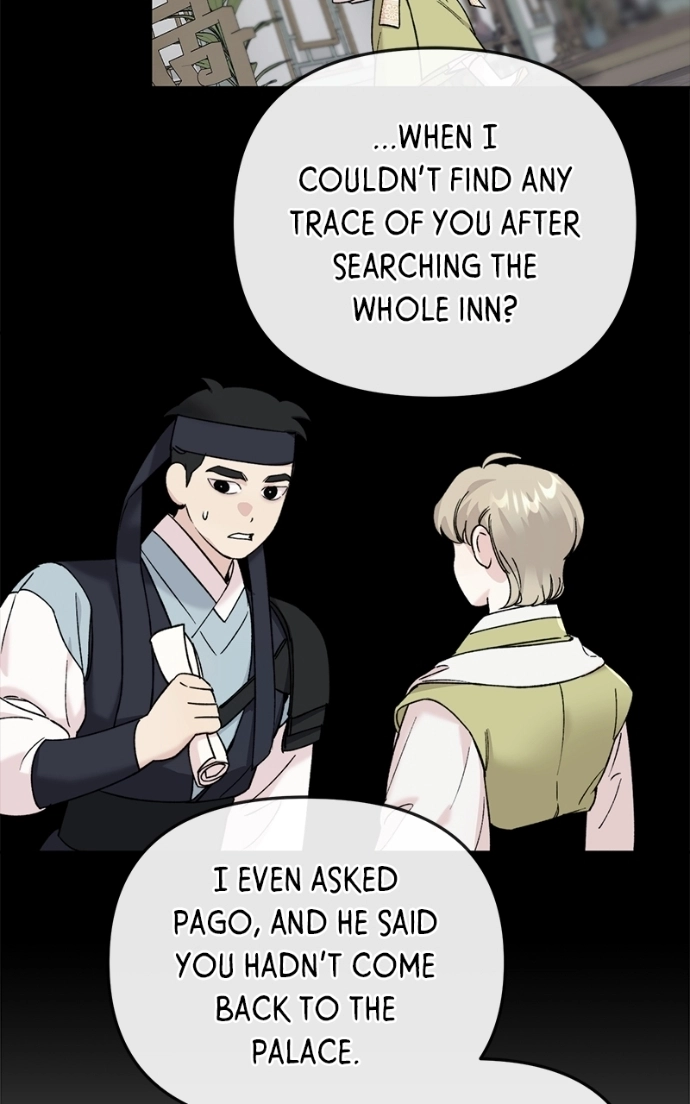 Pure Heart Of A Monster Chapter 35 page 53 - 