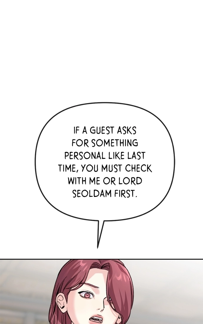 Pure Heart Of A Monster Chapter 35 page 69 - 