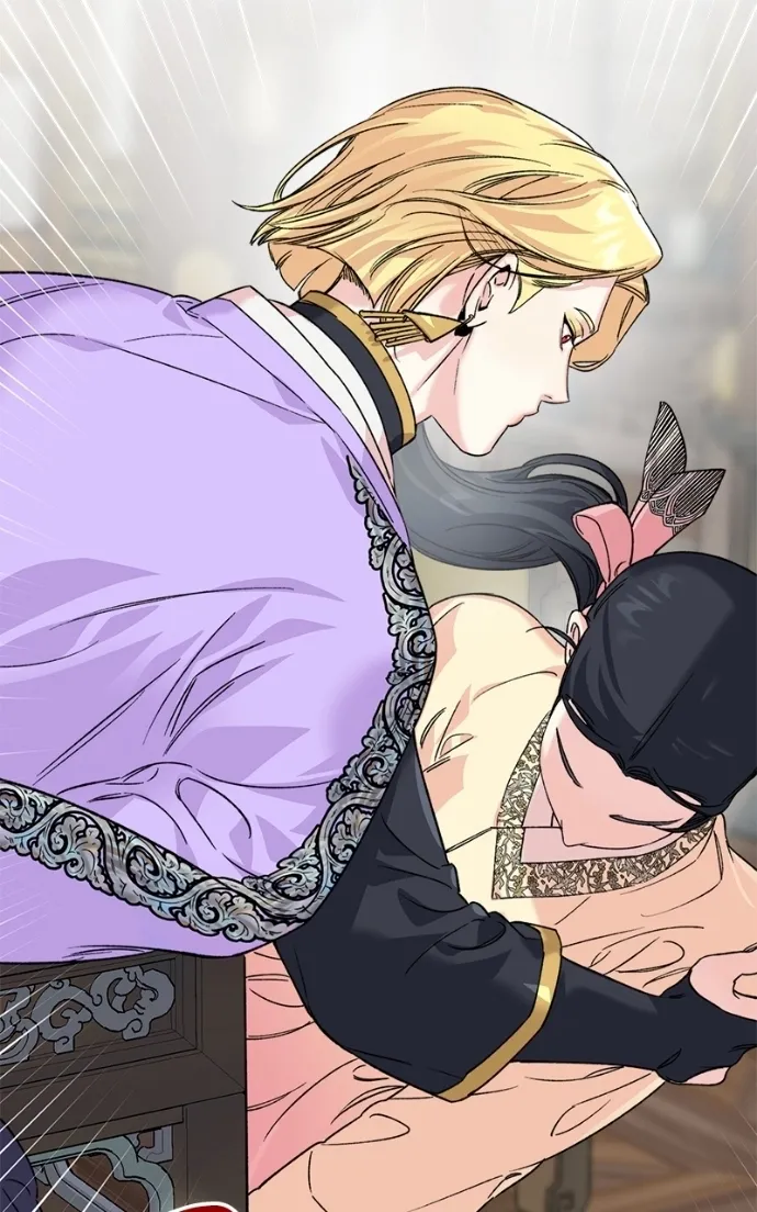 Pure Heart Of A Monster Chapter 35 page 99 - 