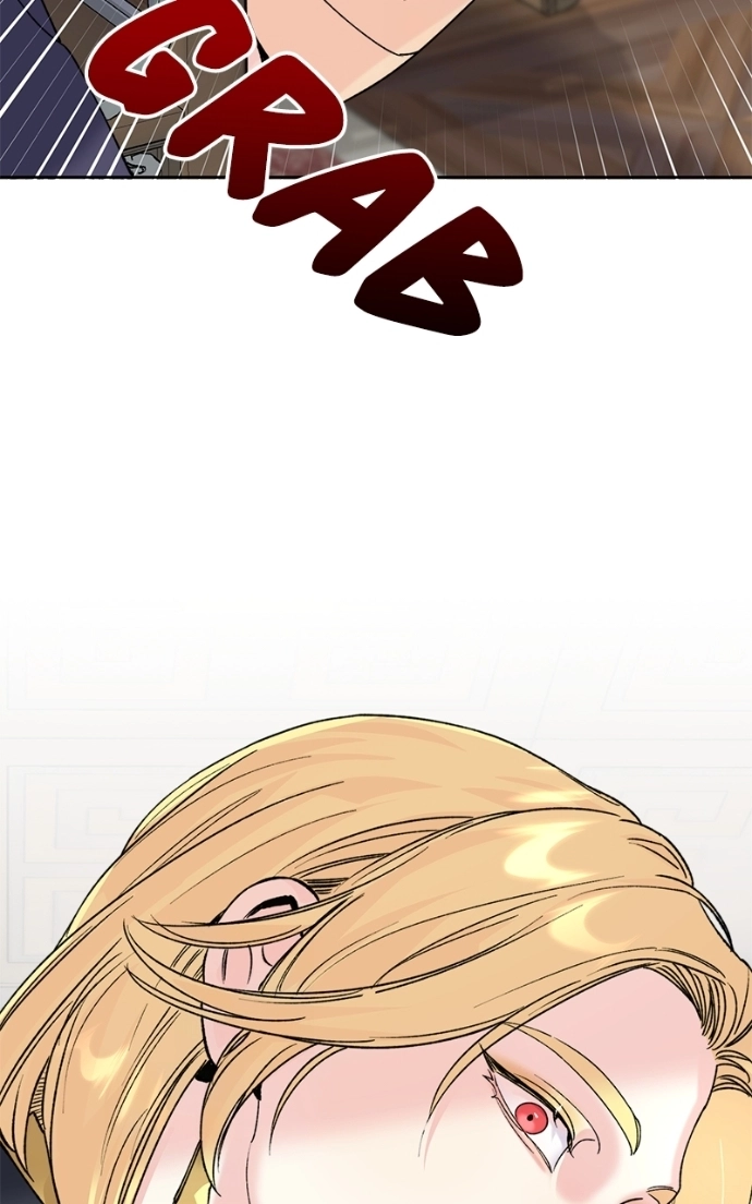 Pure Heart Of A Monster Chapter 35 page 100 - 