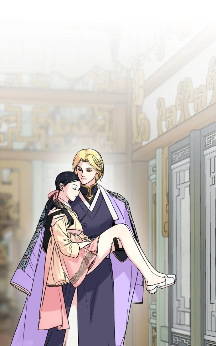 Pure Heart Of A Monster Chapter 36 page 15 - 