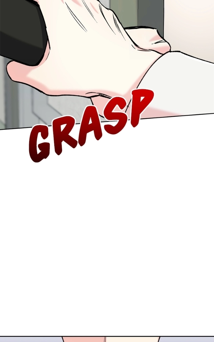 Pure Heart Of A Monster Chapter 36 page 18 - 