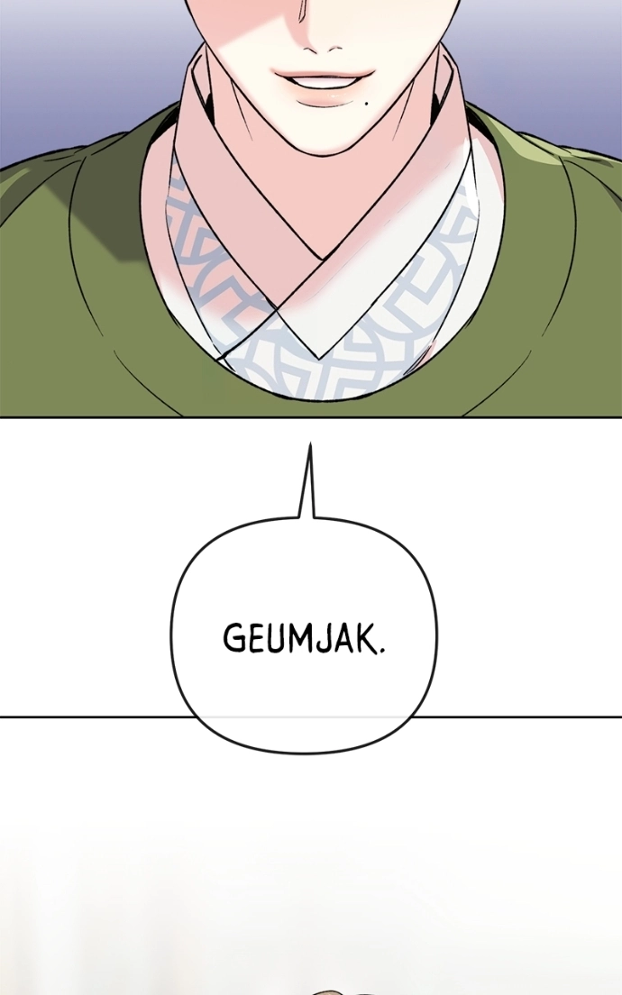 Pure Heart Of A Monster Chapter 36 page 19 - 