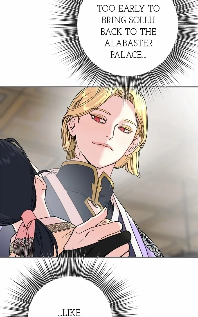 Pure Heart Of A Monster Chapter 36 page 3 - 