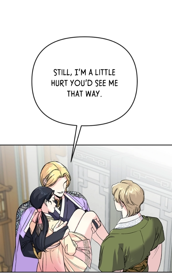 Pure Heart Of A Monster Chapter 36 page 25 - 