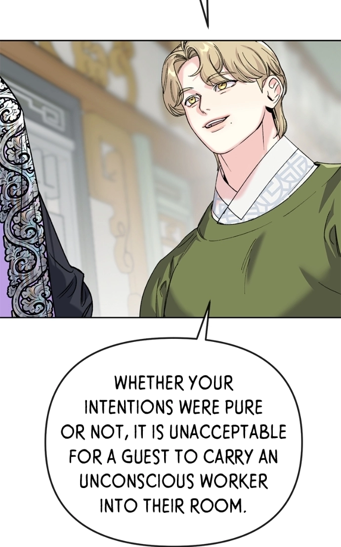 Pure Heart Of A Monster Chapter 36 page 27 - 