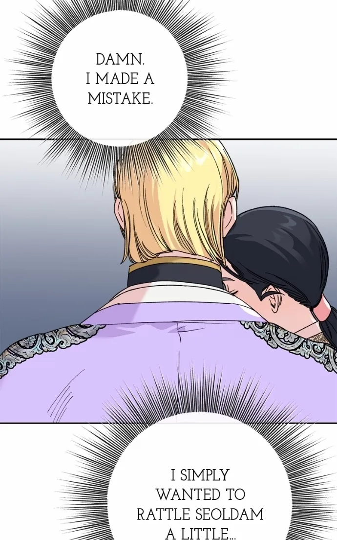 Pure Heart Of A Monster Chapter 36 page 50 - 