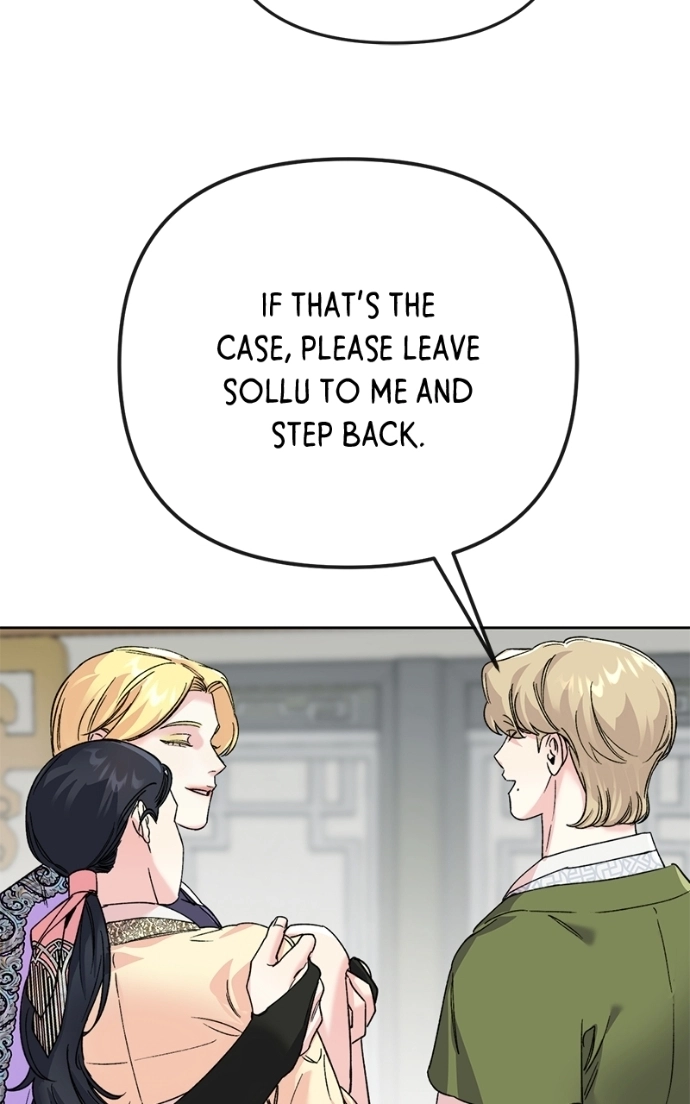 Pure Heart Of A Monster Chapter 36 page 53 - 