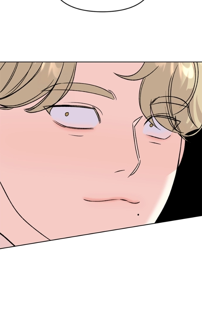Pure Heart Of A Monster Chapter 36 page 67 - 