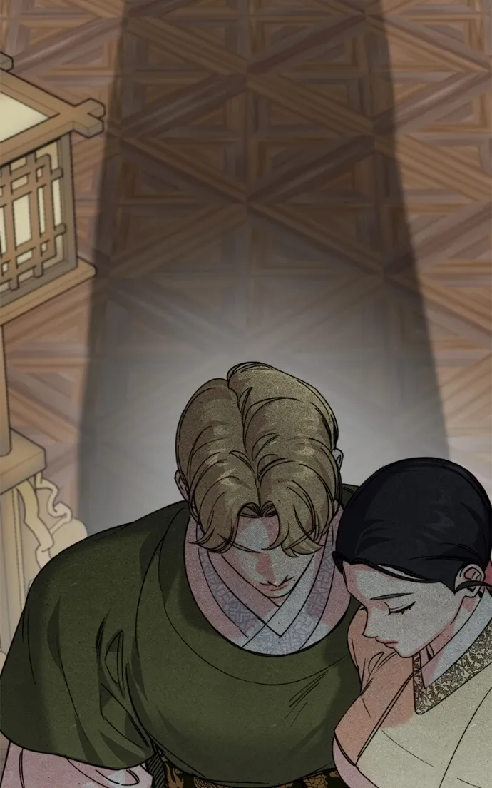 Pure Heart Of A Monster Chapter 36 page 75 - 