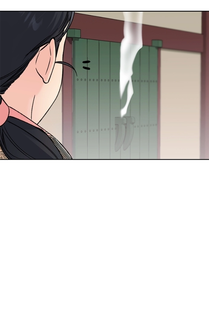 Pure Heart Of A Monster Chapter 36 page 86 - 