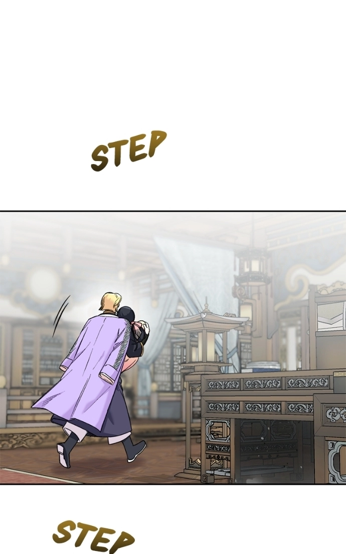 Pure Heart Of A Monster Chapter 36 page 10 - 