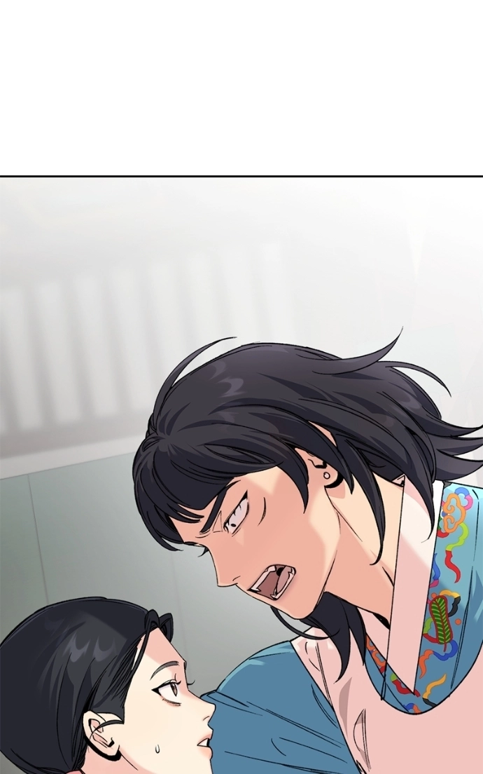 Pure Heart Of A Monster Chapter 37 page 2 - 