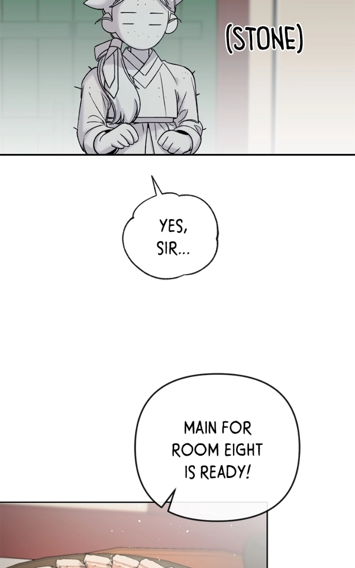 Pure Heart Of A Monster Chapter 37 page 24 - 