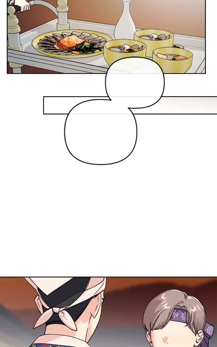 Pure Heart Of A Monster Chapter 37 page 26 - 