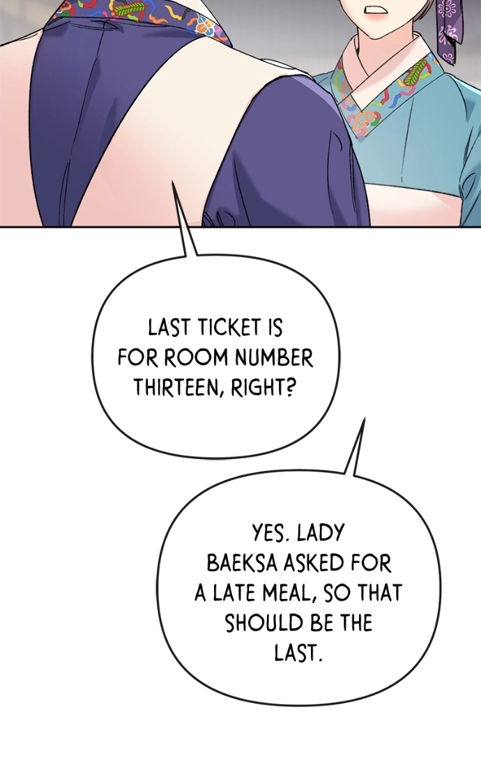 Pure Heart Of A Monster Chapter 37 page 27 - 