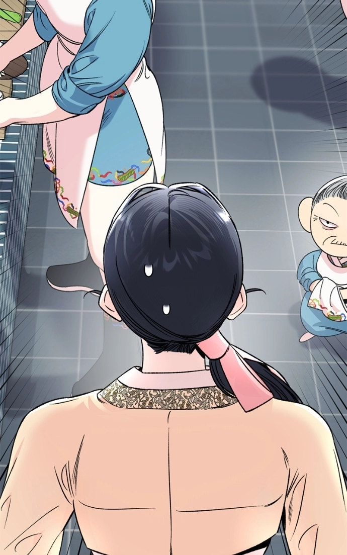 Pure Heart Of A Monster Chapter 37 page 31 - 