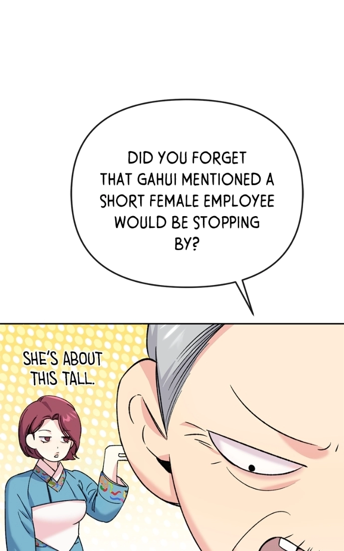 Pure Heart Of A Monster Chapter 37 page 7 - 