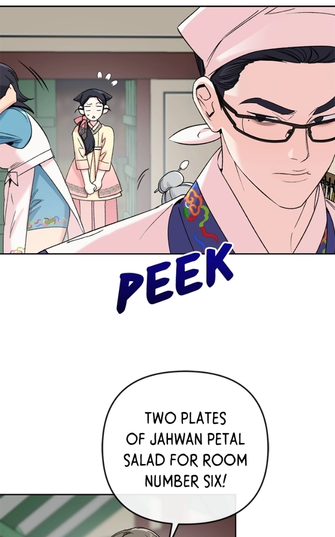 Pure Heart Of A Monster Chapter 37 page 10 - 