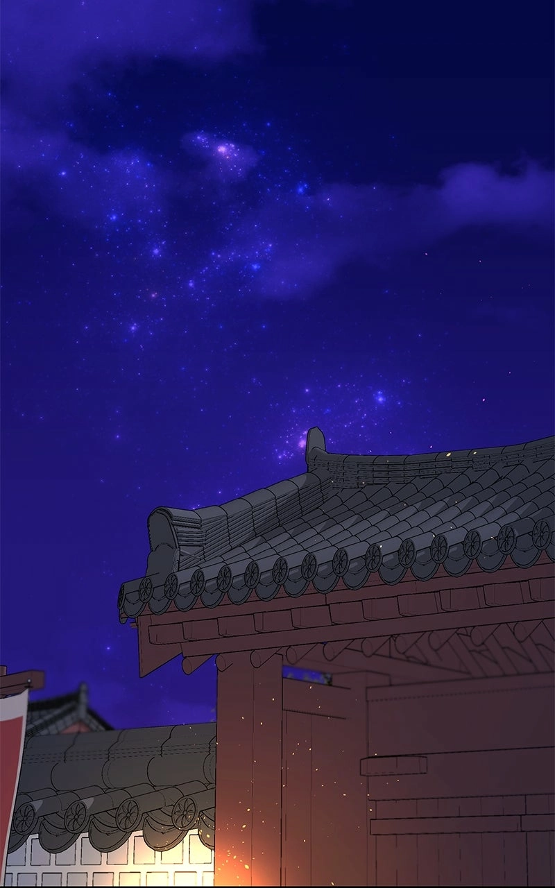 Pure Heart Of A Monster Chapter 38 page 27 - 