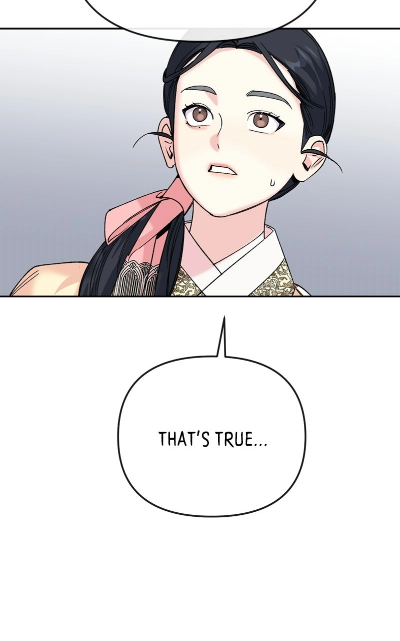 Pure Heart Of A Monster Chapter 38 page 53 - 