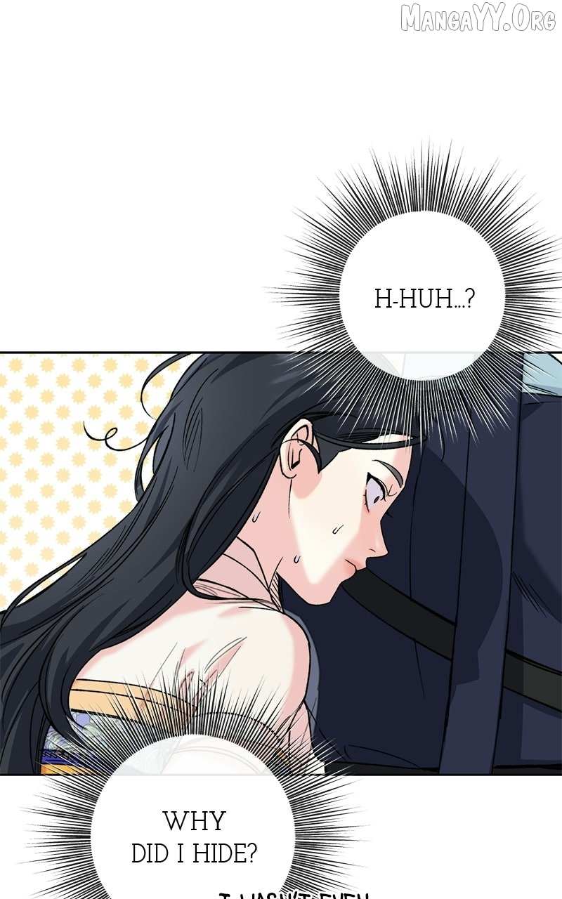 Pure Heart Of A Monster Chapter 39 page 29 - 