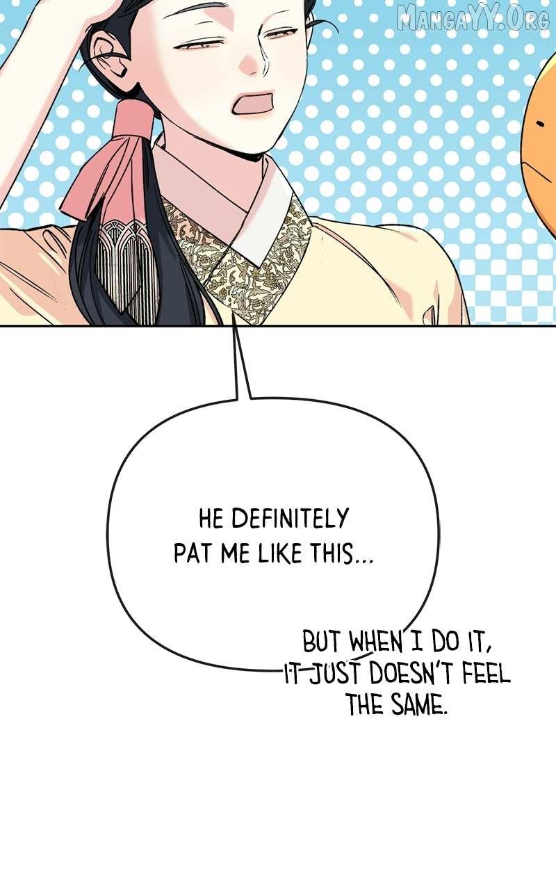 Pure Heart Of A Monster Chapter 39 page 7 - 