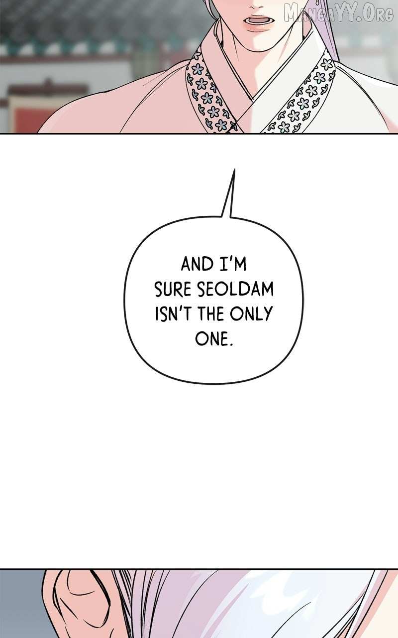 Pure Heart Of A Monster Chapter 39 page 61 - 