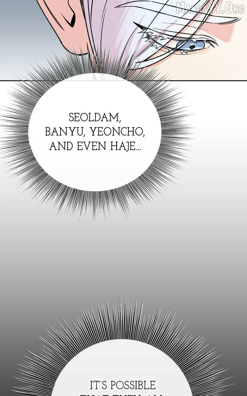 Pure Heart Of A Monster Chapter 39 page 62 - 