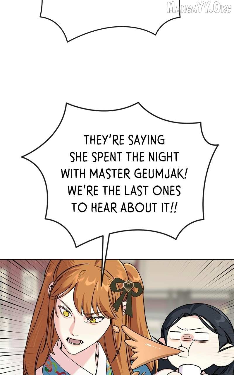 Pure Heart Of A Monster Chapter 39 page 88 - 