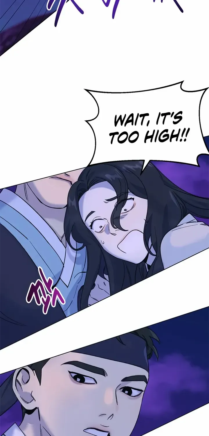 Pure Heart Of A Monster Chapter 4 page 12 - 