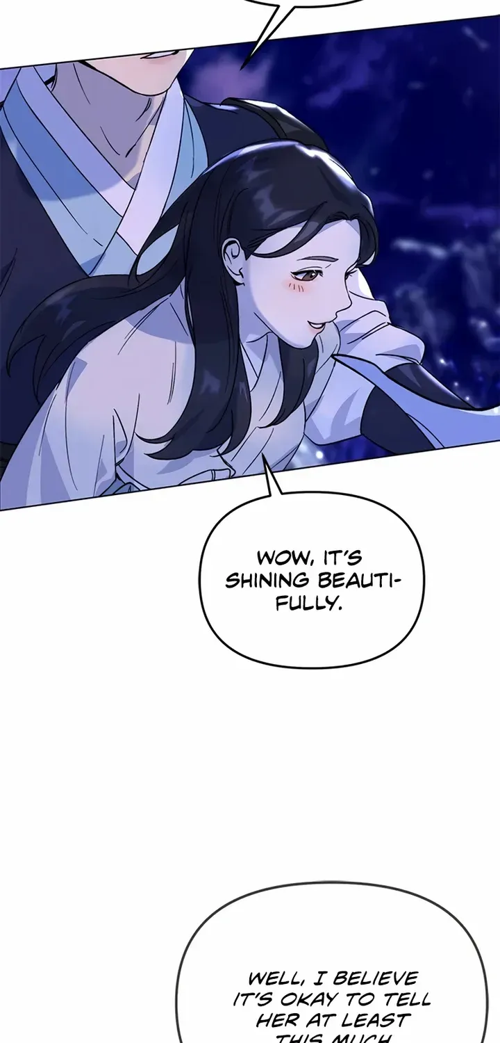 Pure Heart Of A Monster Chapter 4 page 20 - 