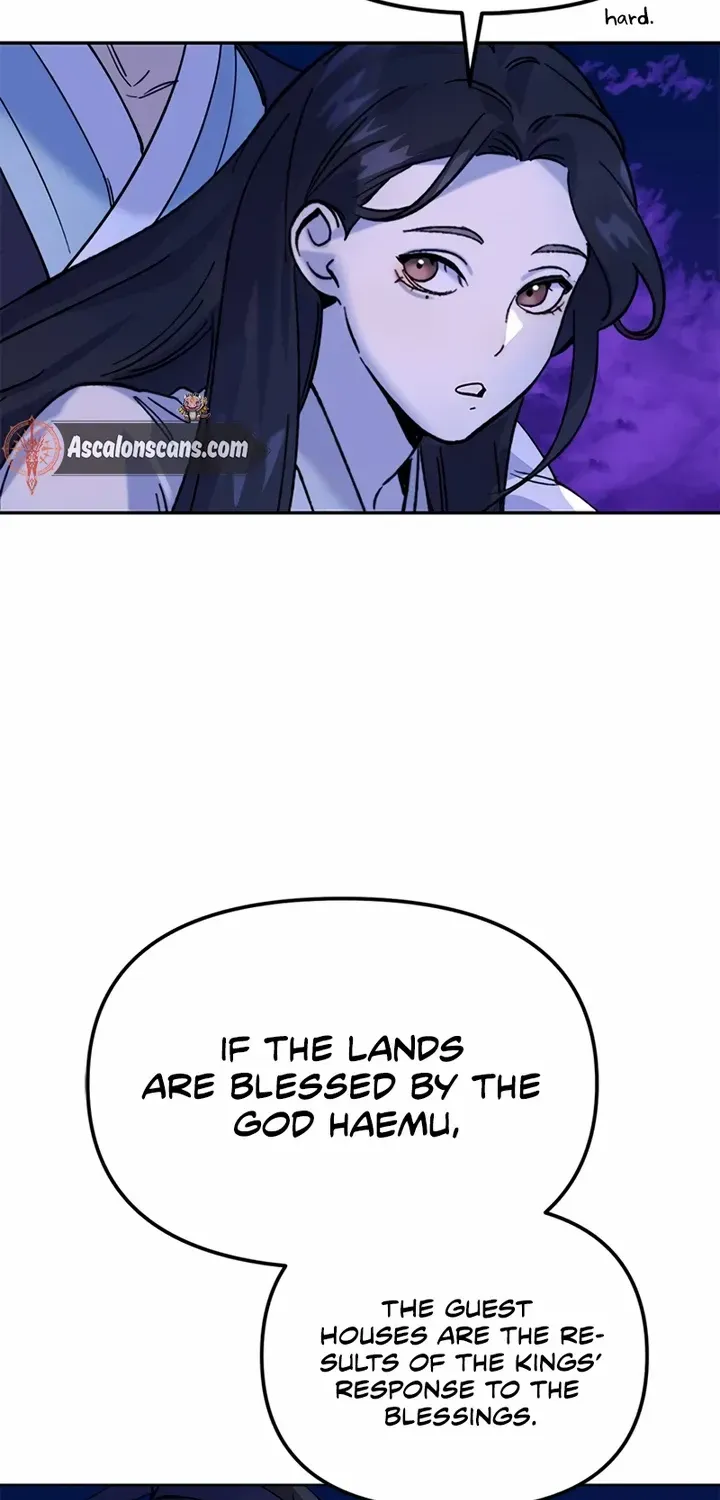 Pure Heart Of A Monster Chapter 4 page 24 - 