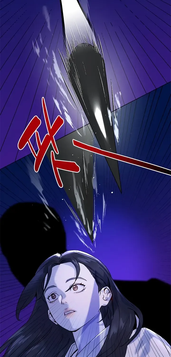 Pure Heart Of A Monster Chapter 4 page 35 - 