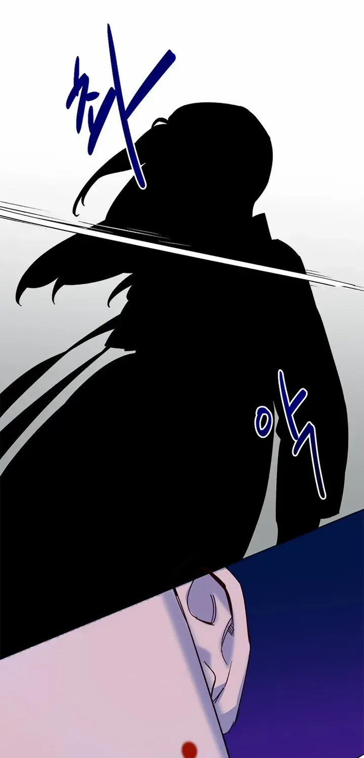 Pure Heart Of A Monster Chapter 4 page 37 - 