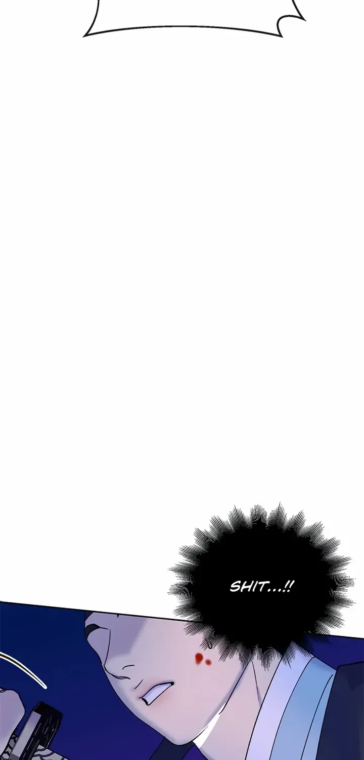 Pure Heart Of A Monster Chapter 4 page 39 - 
