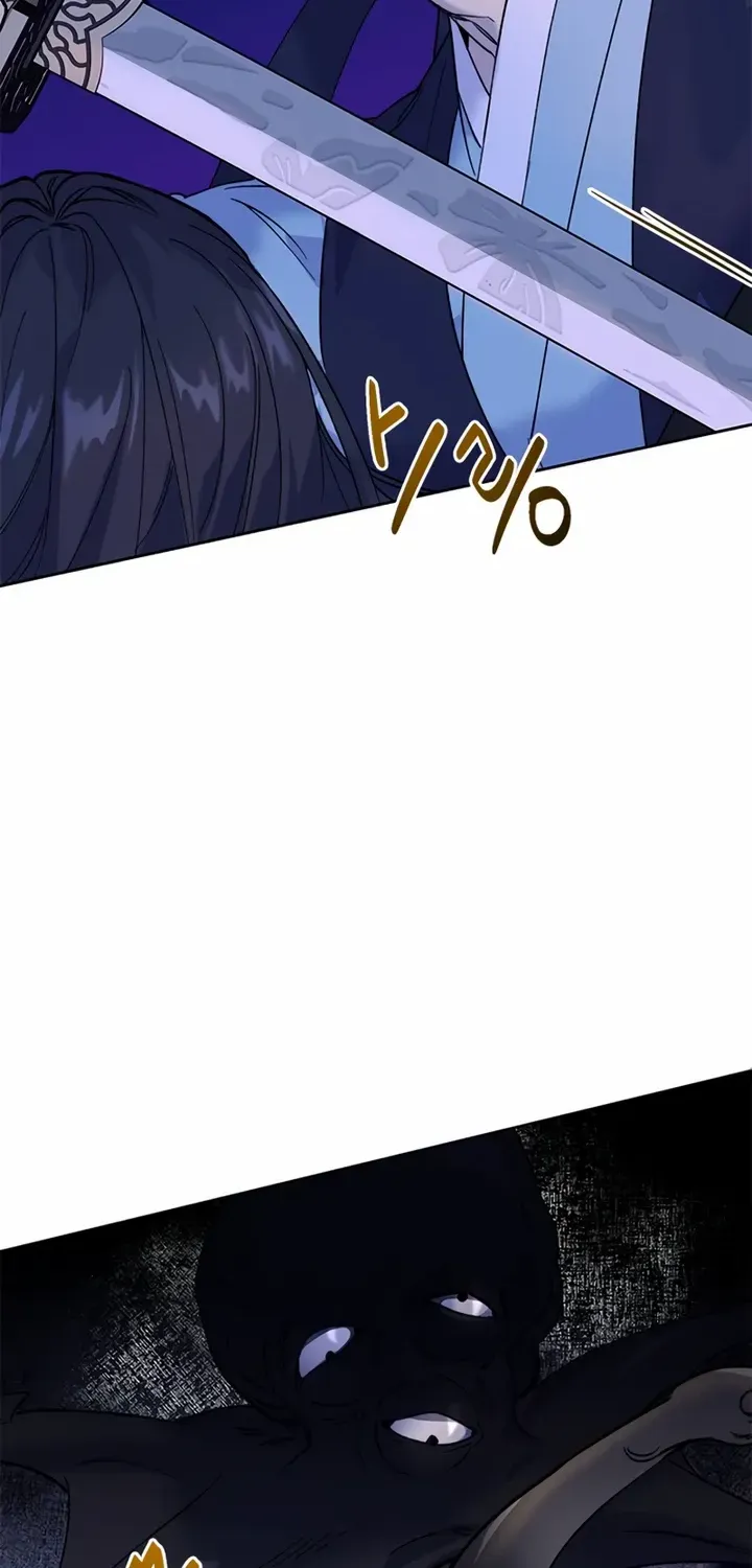 Pure Heart Of A Monster Chapter 4 page 40 - 