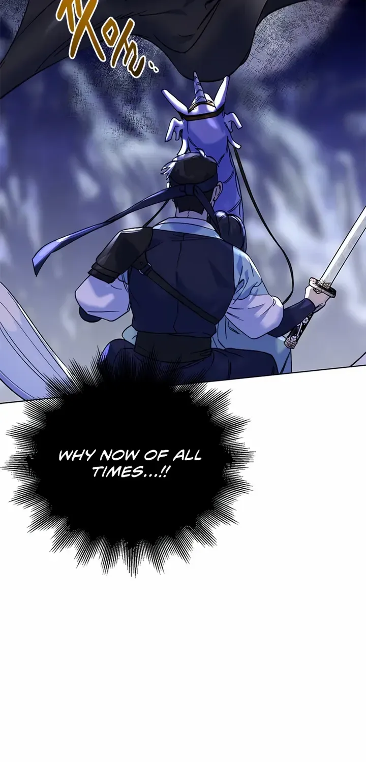 Pure Heart Of A Monster Chapter 4 page 41 - 