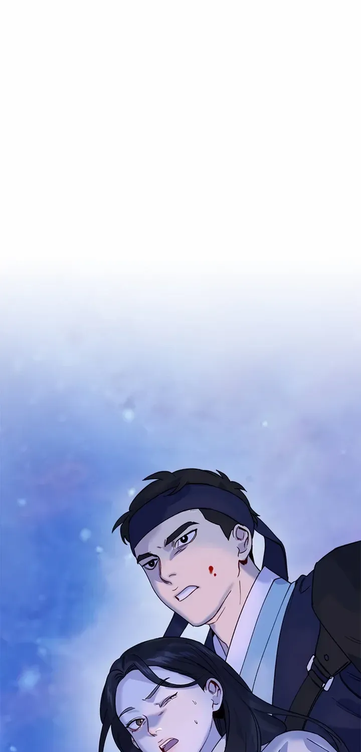 Pure Heart Of A Monster Chapter 4 page 44 - 
