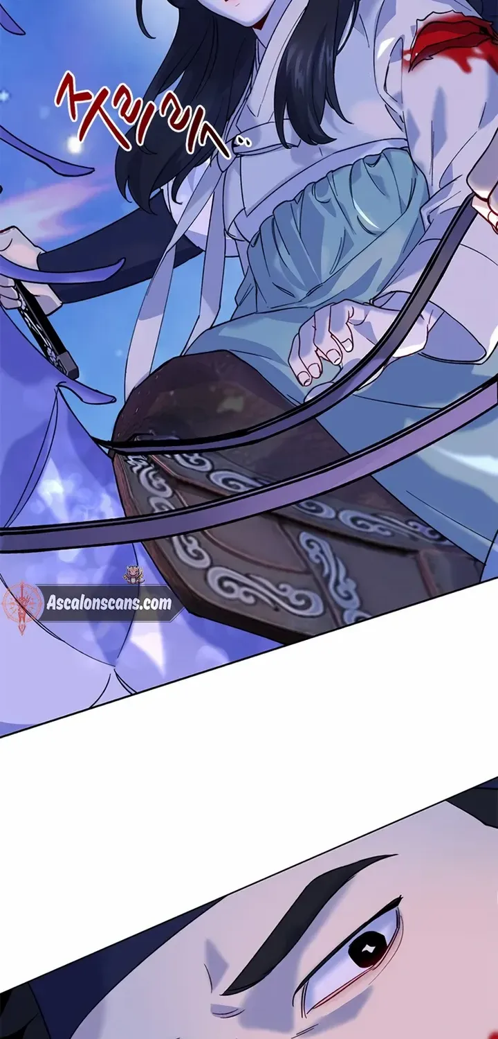 Pure Heart Of A Monster Chapter 4 page 45 - 