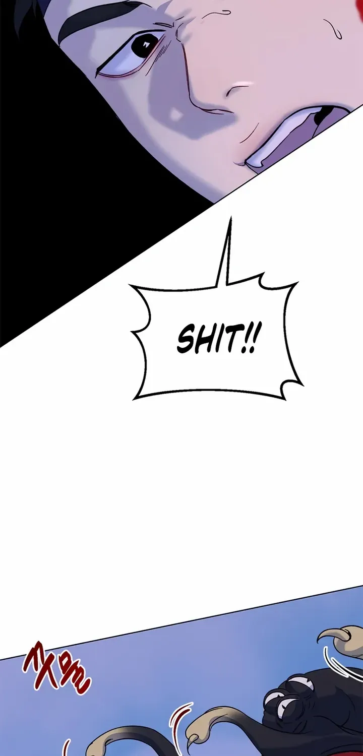 Pure Heart Of A Monster Chapter 4 page 46 - 